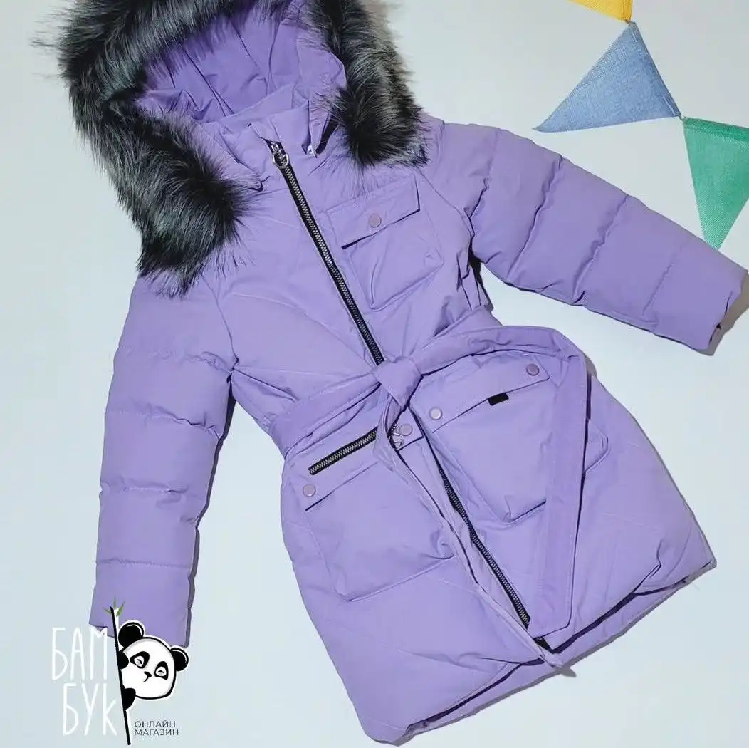 Распродажа зимней куртки размер 134
