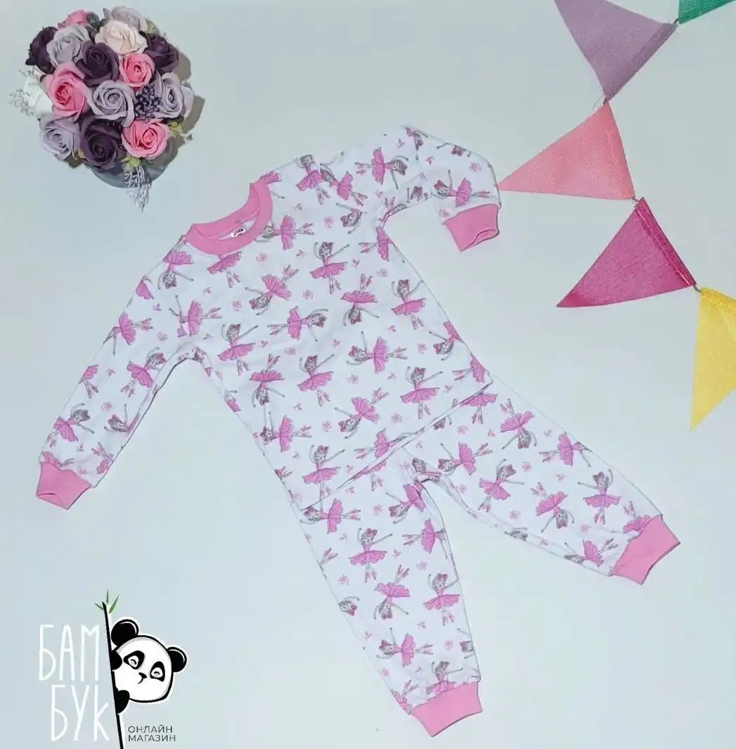 Пижамы детские хлопковые распродажа
