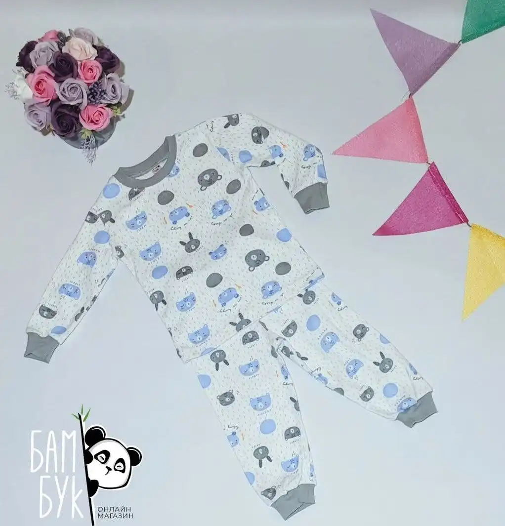 Пижамы детские хлопковые распродажа
