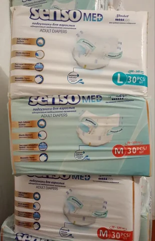 Продам памперсы для взрослых Senso Med - Красота и здоровье в Саратов