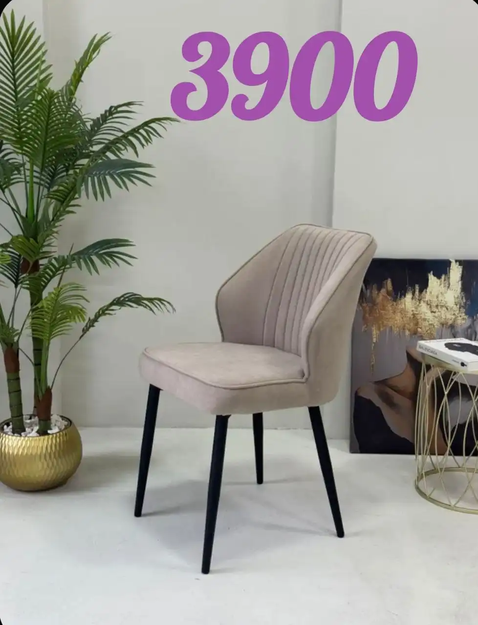 Стулья оптом от производителя в Саратове