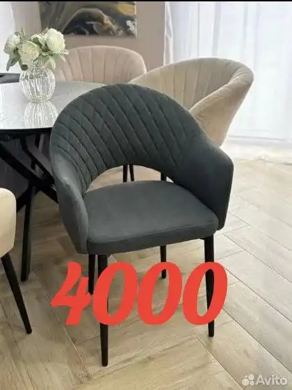 Стулья оптом от производителя в Саратове