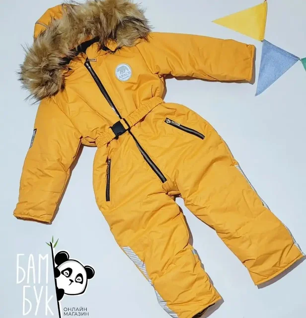 Распродажа зимней детской одежды - Товары для детей в Саратов