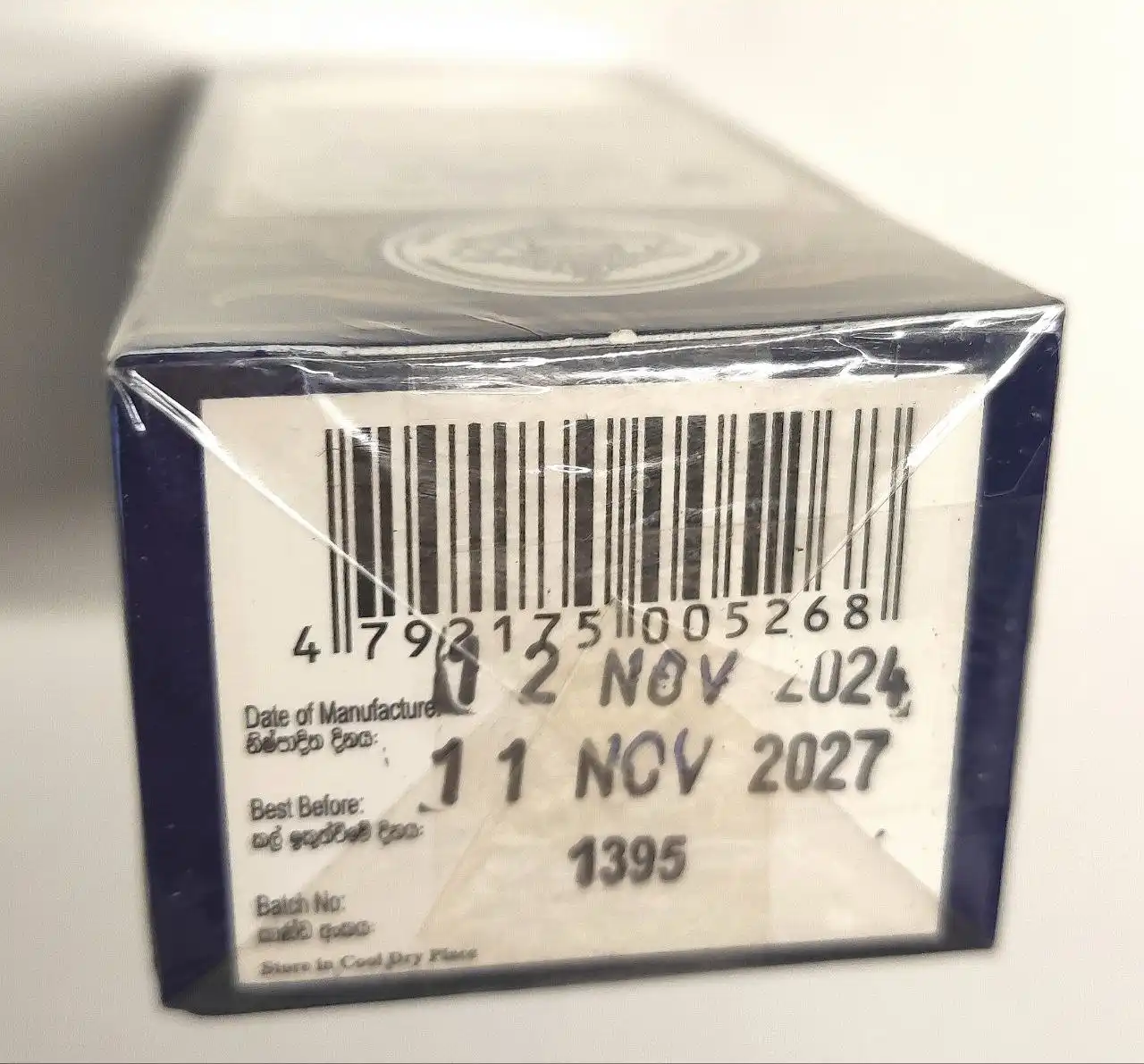 Чай цейлонский и мыло аюрведическое из Шри-Ланки