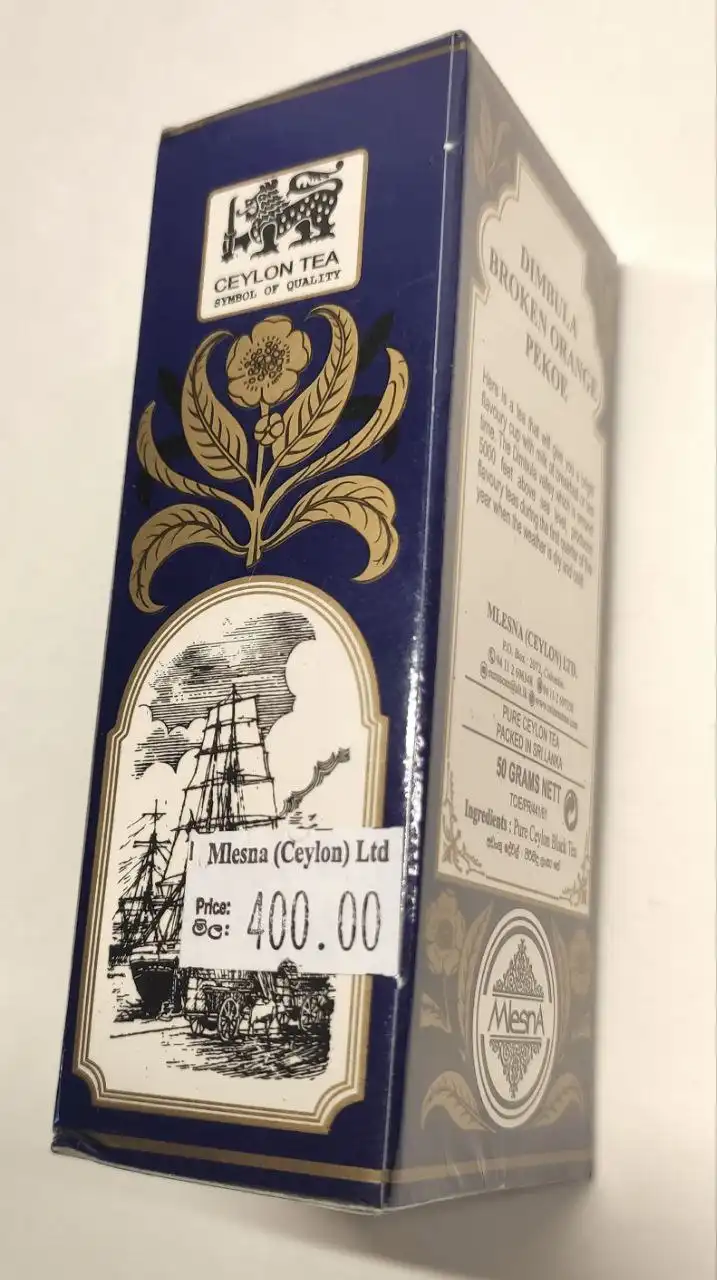 Чай цейлонский и мыло аюрведическое из Шри-Ланки