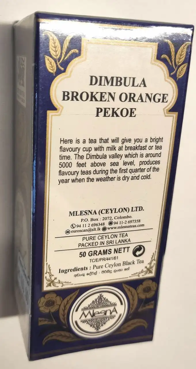 Чай цейлонский и мыло аюрведическое из Шри-Ланки