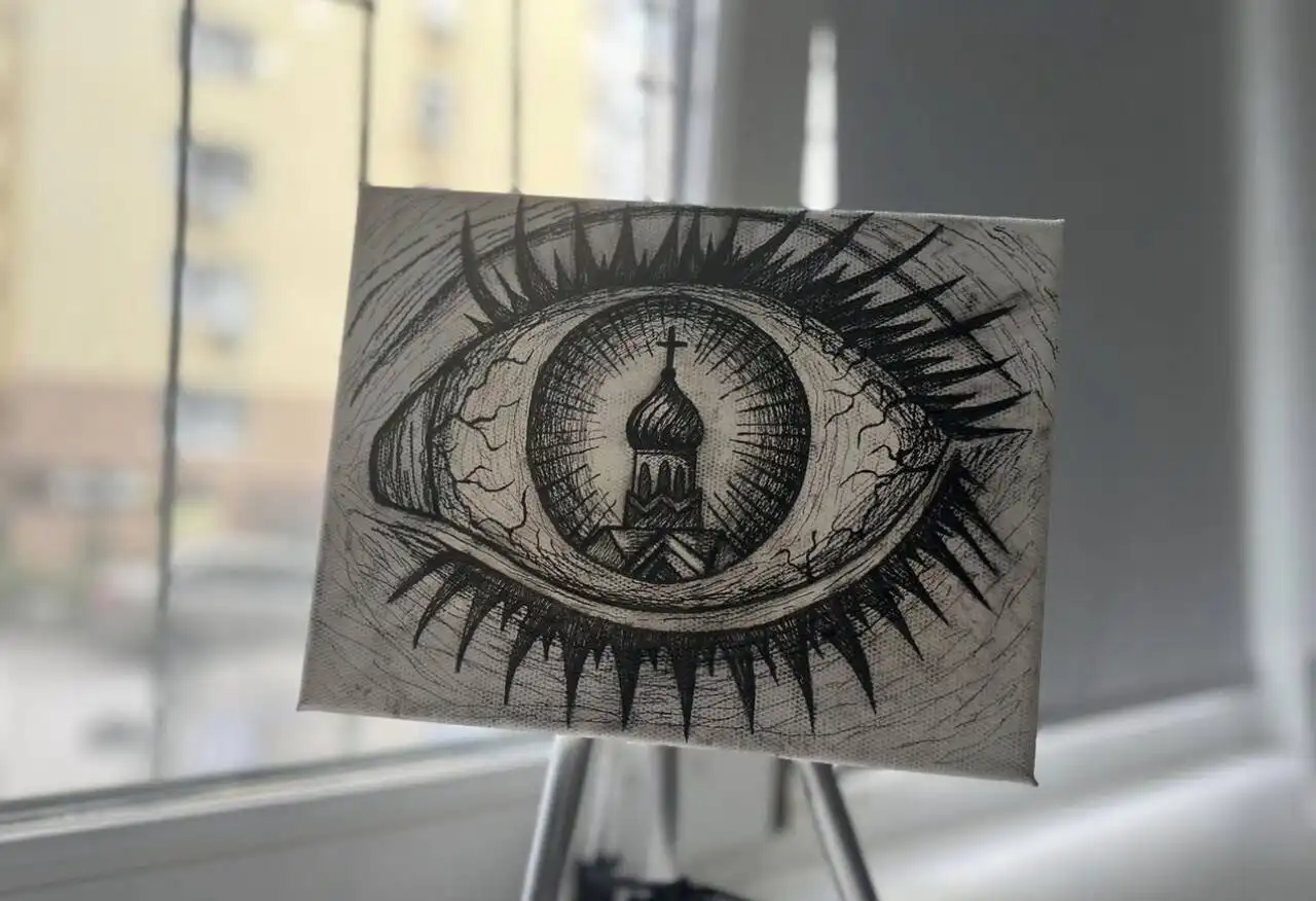 Объявление на барахолке