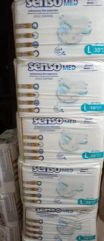 Продам памперсы для взрослых Senso med размер L - Барахолка в Саратов