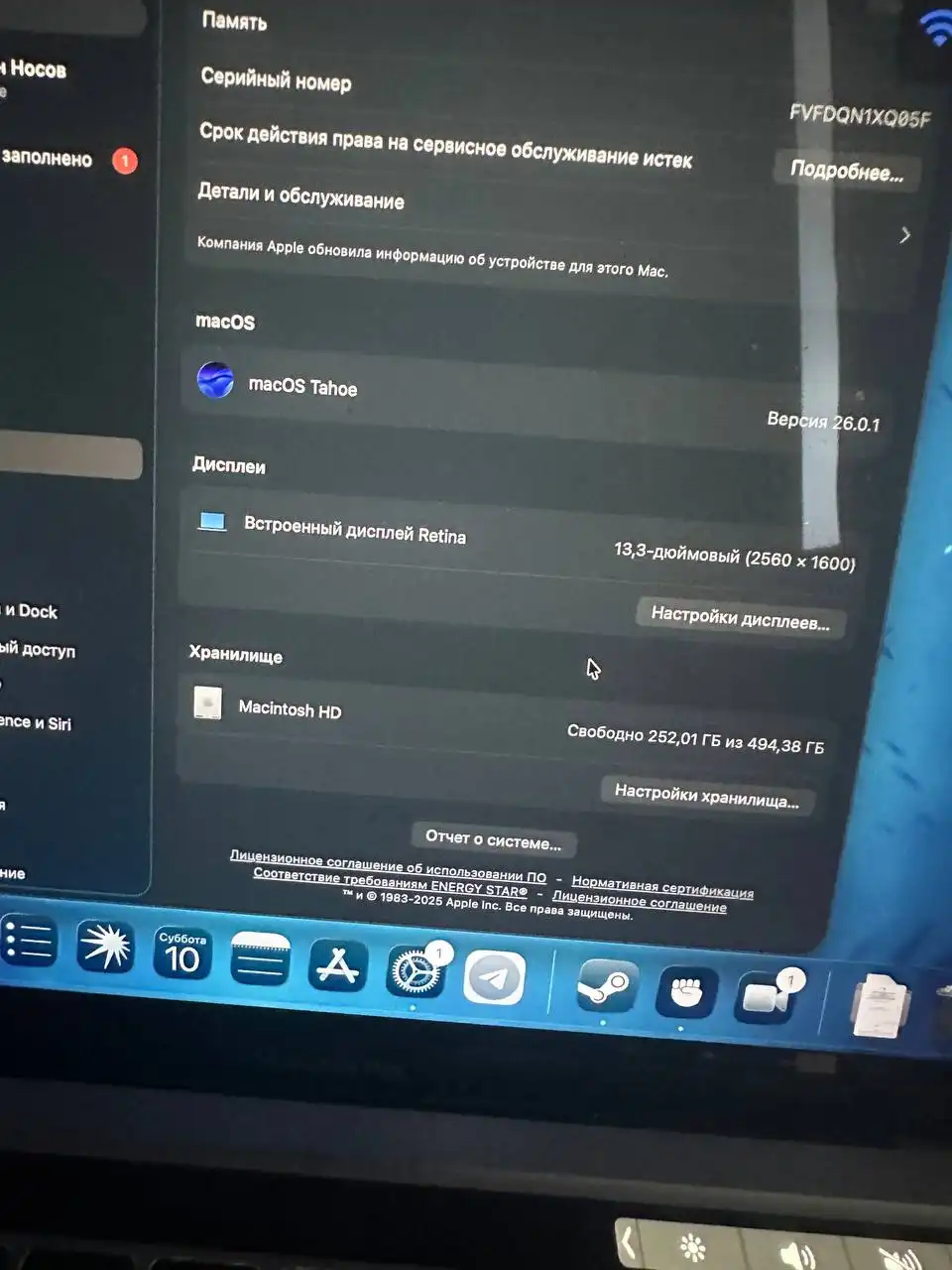 Продам смартфон Samsung Galaxy S21 Ultra