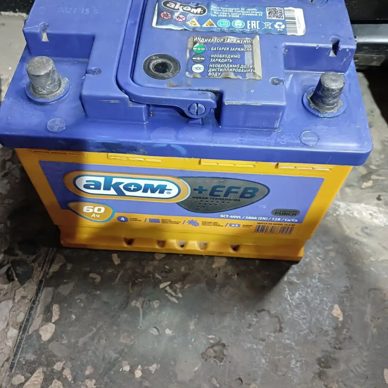 Продажа товара в Саратове - Барахолка в Саратов