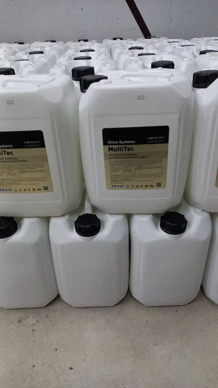 Автошампунь Shine Systems MultiTec профессиональный - Автохимия (Авто) в Ершов
