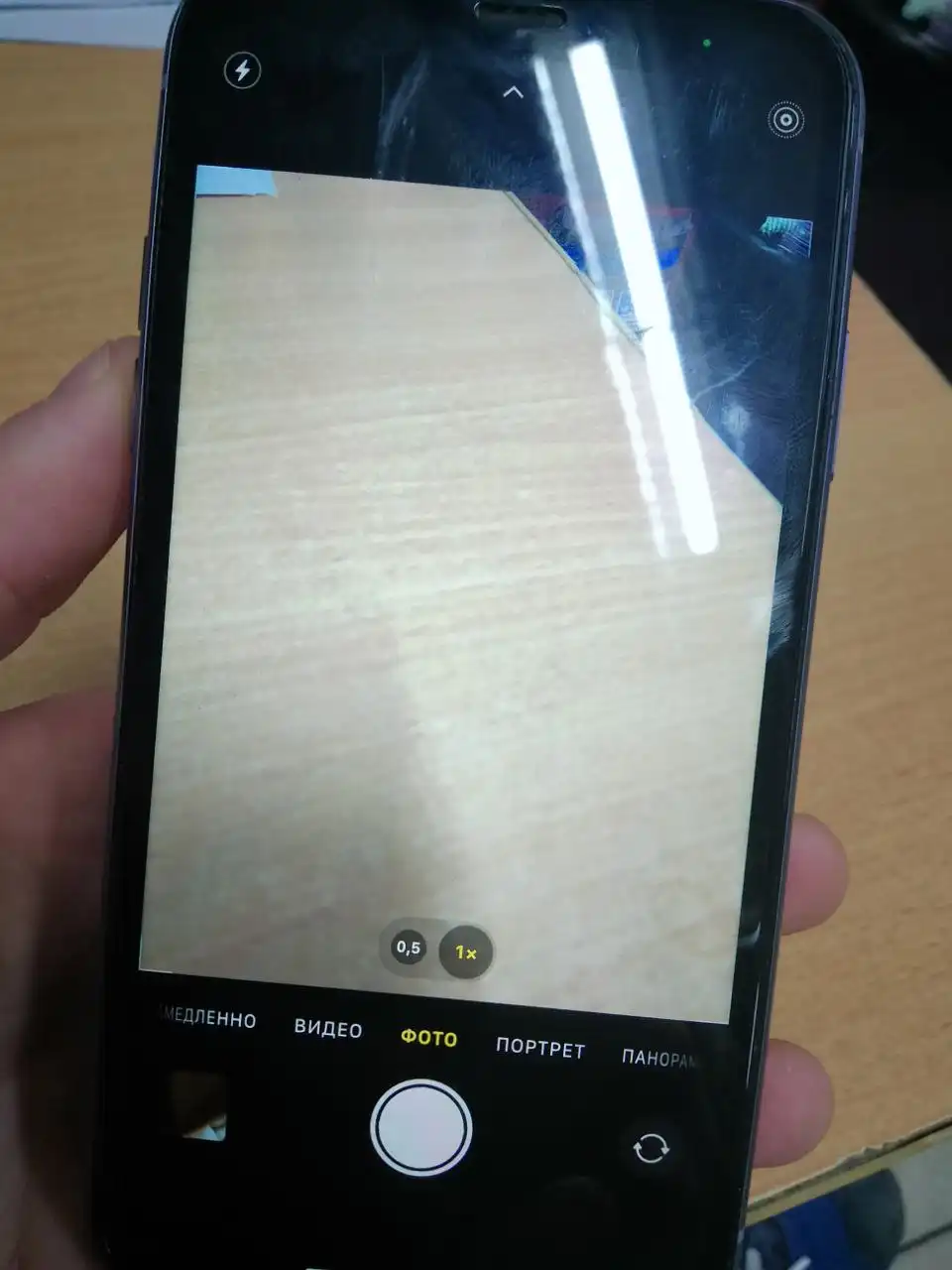 Продам Айфон 11 64 Гб в хорошем состоянии - Смартфоны (Электроника) в Саратов