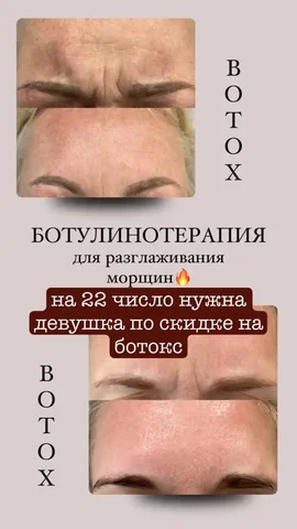 Объявление о продаже - Бижутерия в Саратов