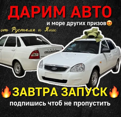 Продажа детского велосипеда Stels - Санки, коляски в Саратов