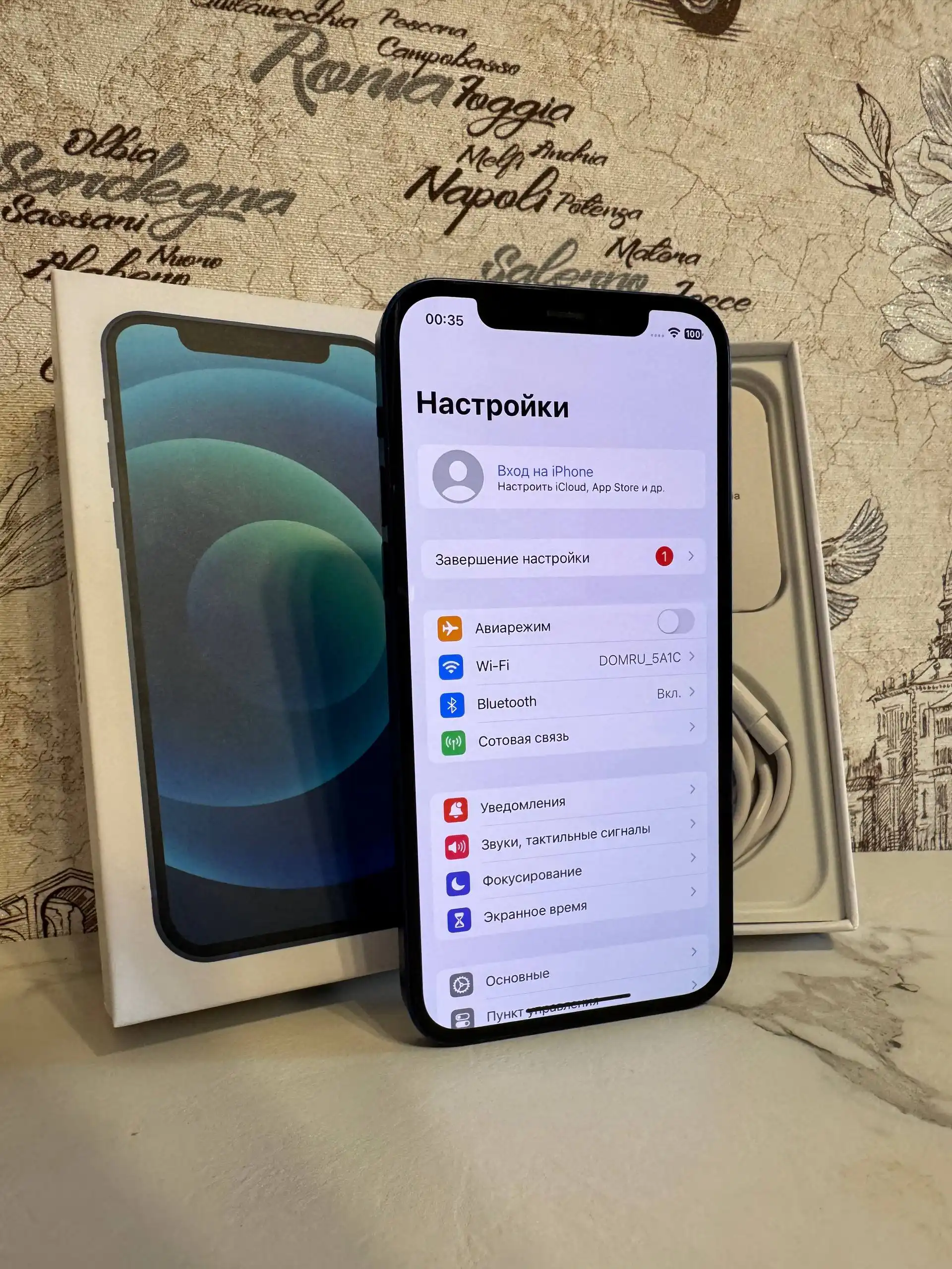 Продам iPhone 12 в отличном состоянии - Смартфоны (Электроника) в Саратов