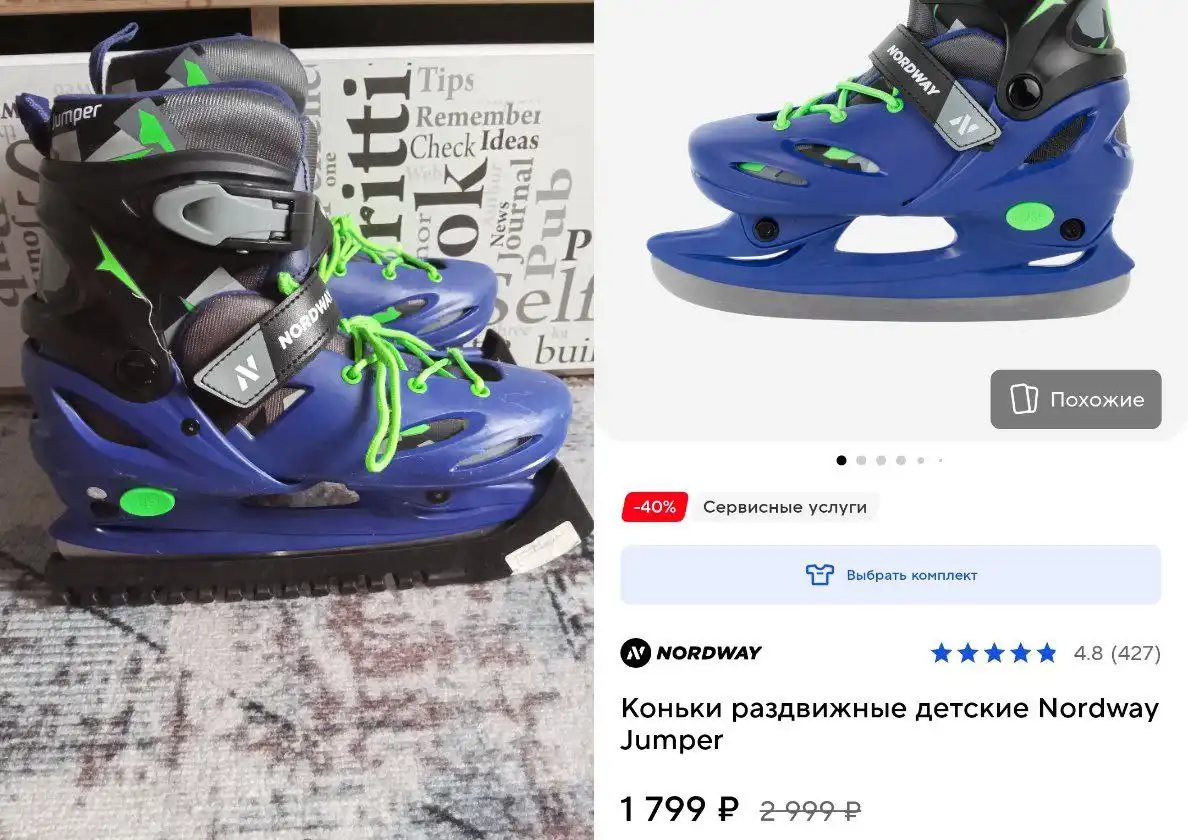 Женская обувь размер 34-37 - Обувь (Одежда) в Энгельс