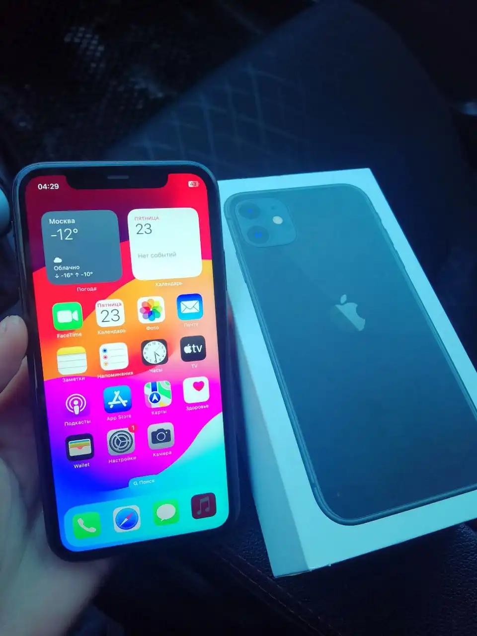 Продам айфон 11 на 128 Гб - Смартфоны (Электроника) в Саратов