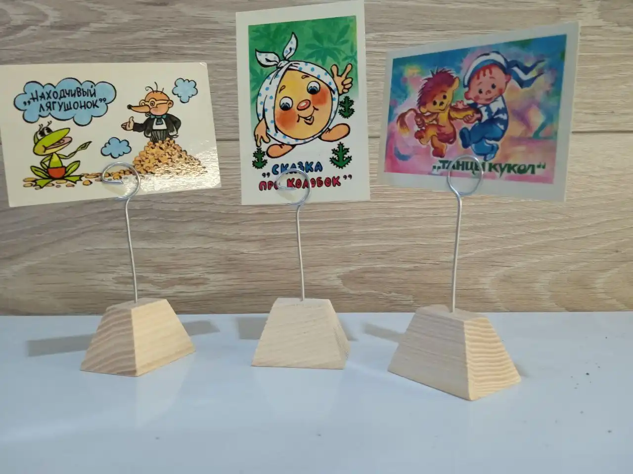 Универсальный деревянный держатель для ценников и карточек - Барахолка в Энгельс