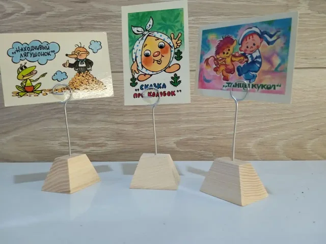 Универсальный деревянный держатель для ценников и карточек - Бижутерия в Энгельс