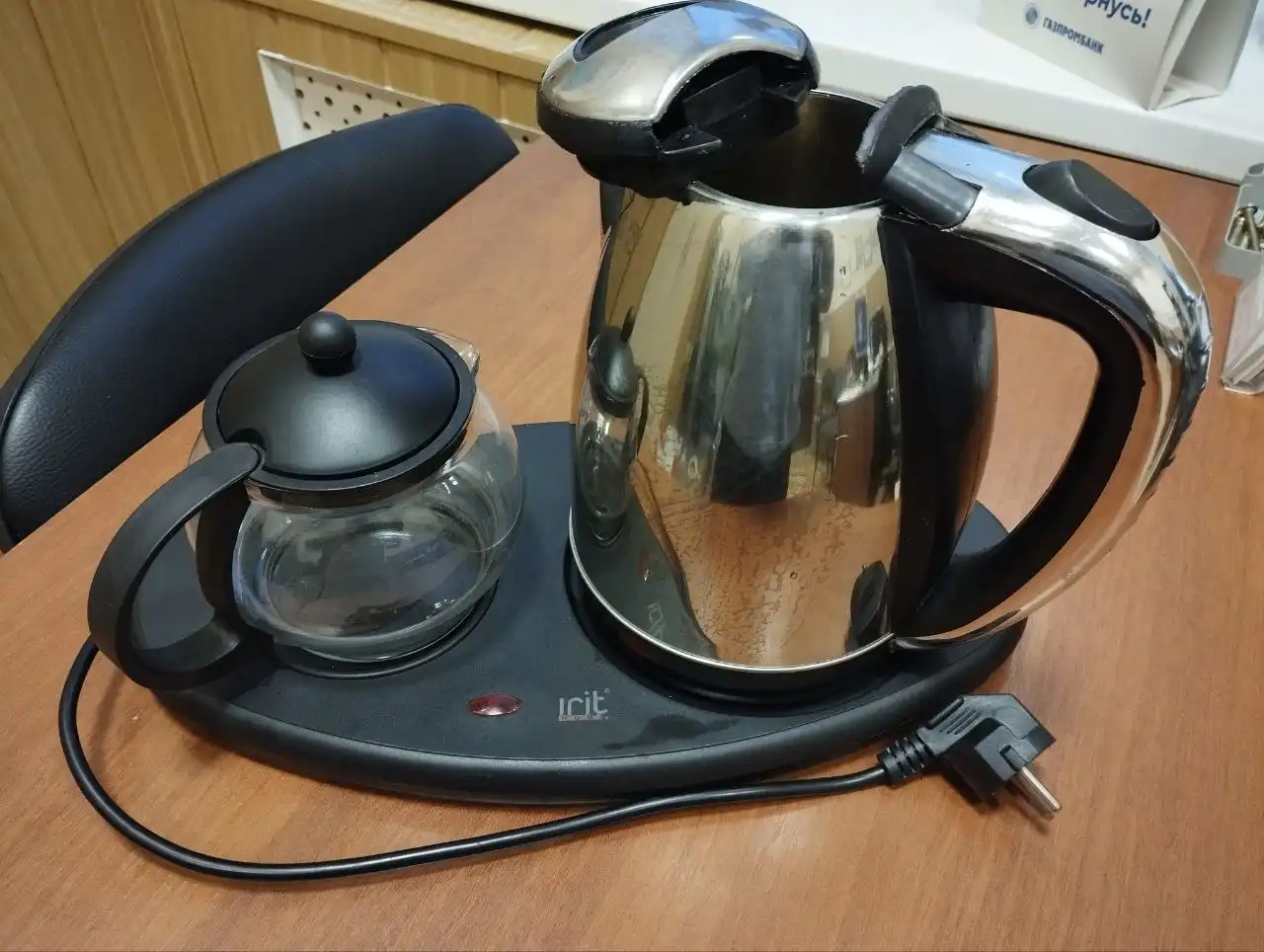 Чайник с неисправной крышкой - Кухонная техника (Барахолка) в Саратов