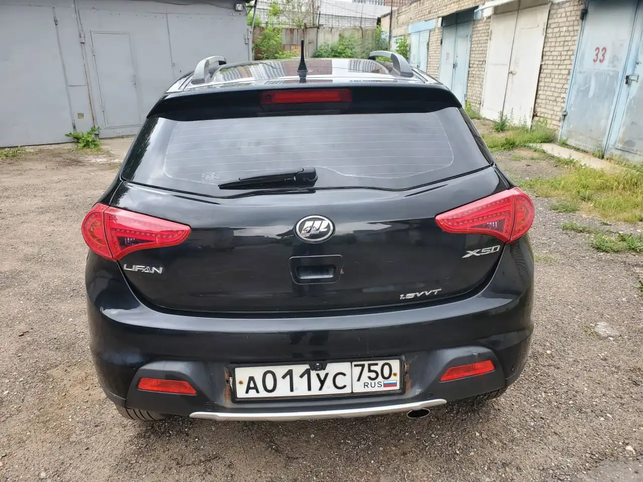 LIFAN X50 (Comfort) 2018 года