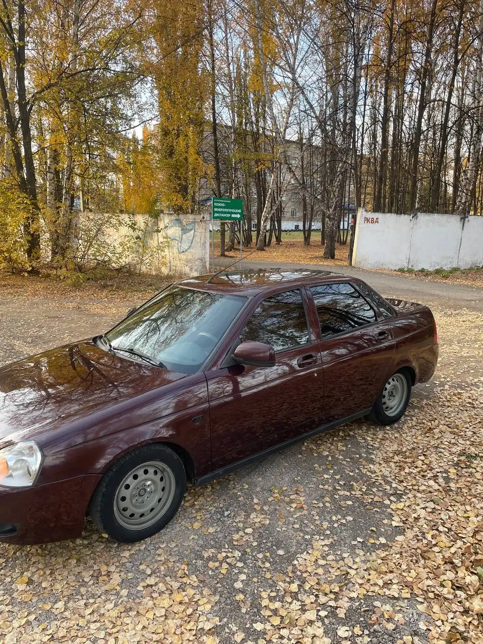 Продажа автомобиля Lada Priora 2012 года