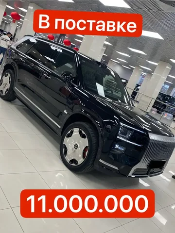 Продажа Zeekr 9X Ultra в Москве - Авто в Москва