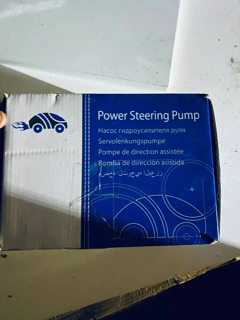 Продажа новых запчастей для авто ВАЗ и других