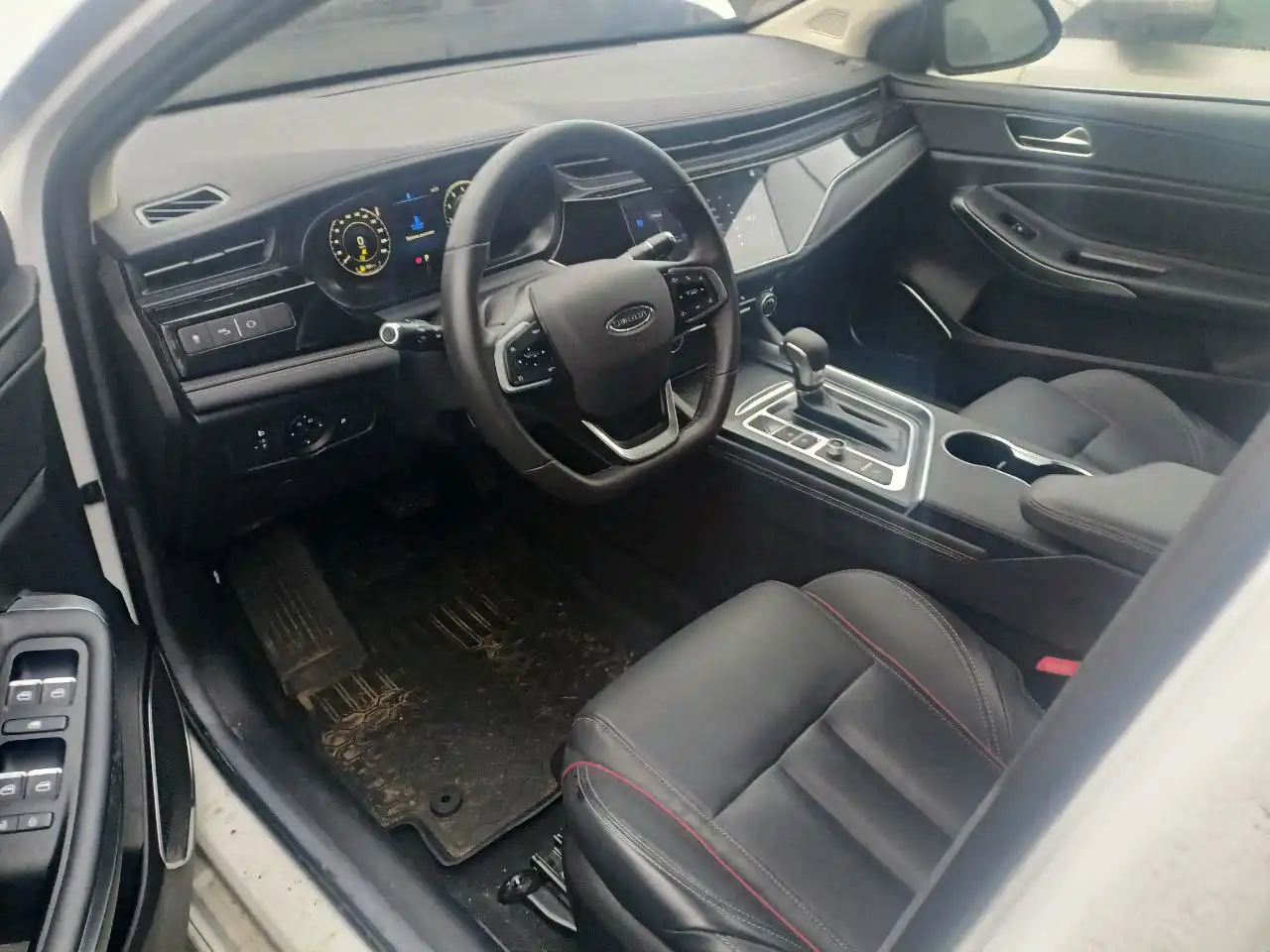 OMODA S5 2024 г.в. на торгах по банкротству