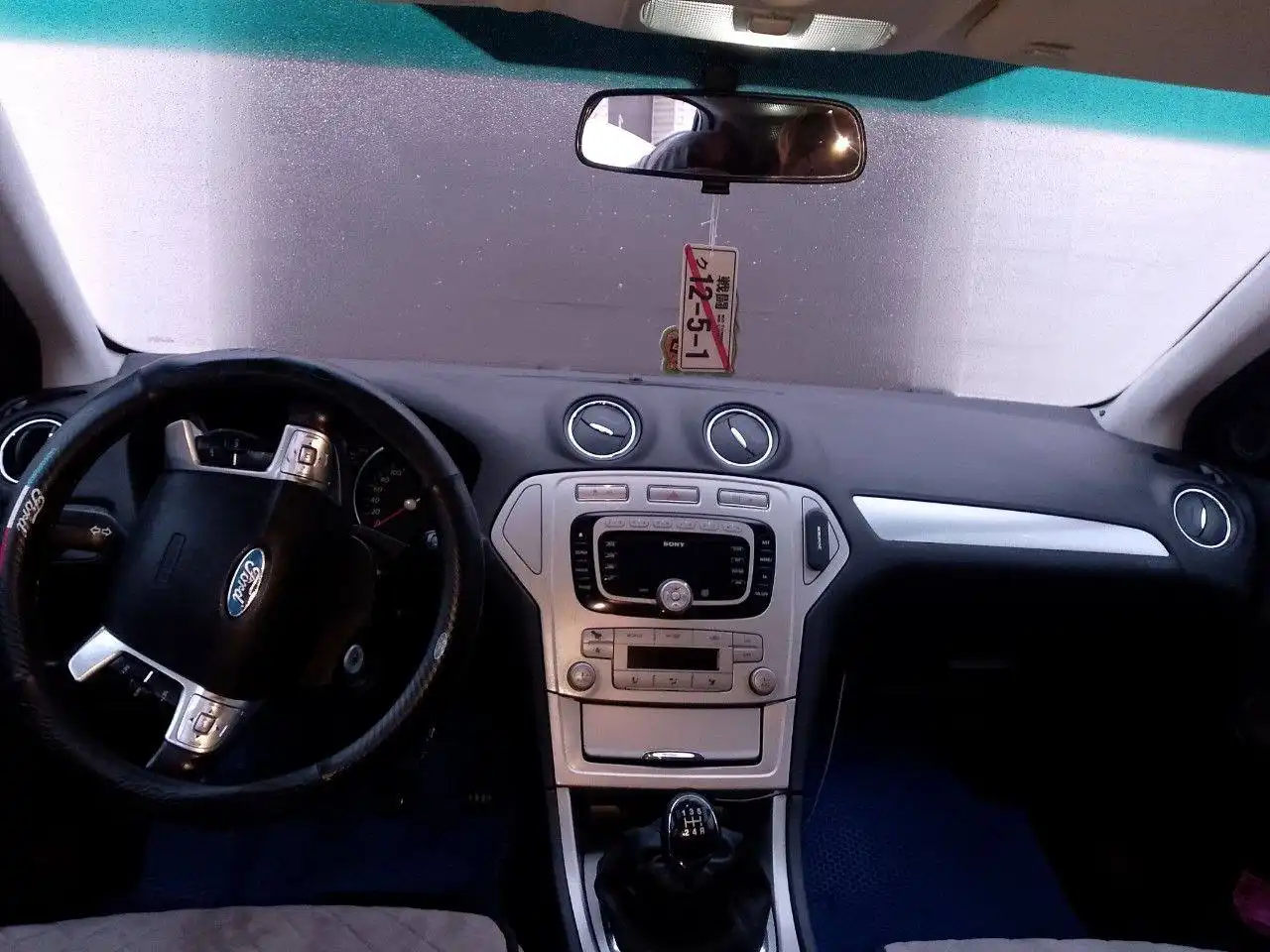 Ford Mondeo 2008 года в Магнитогорске