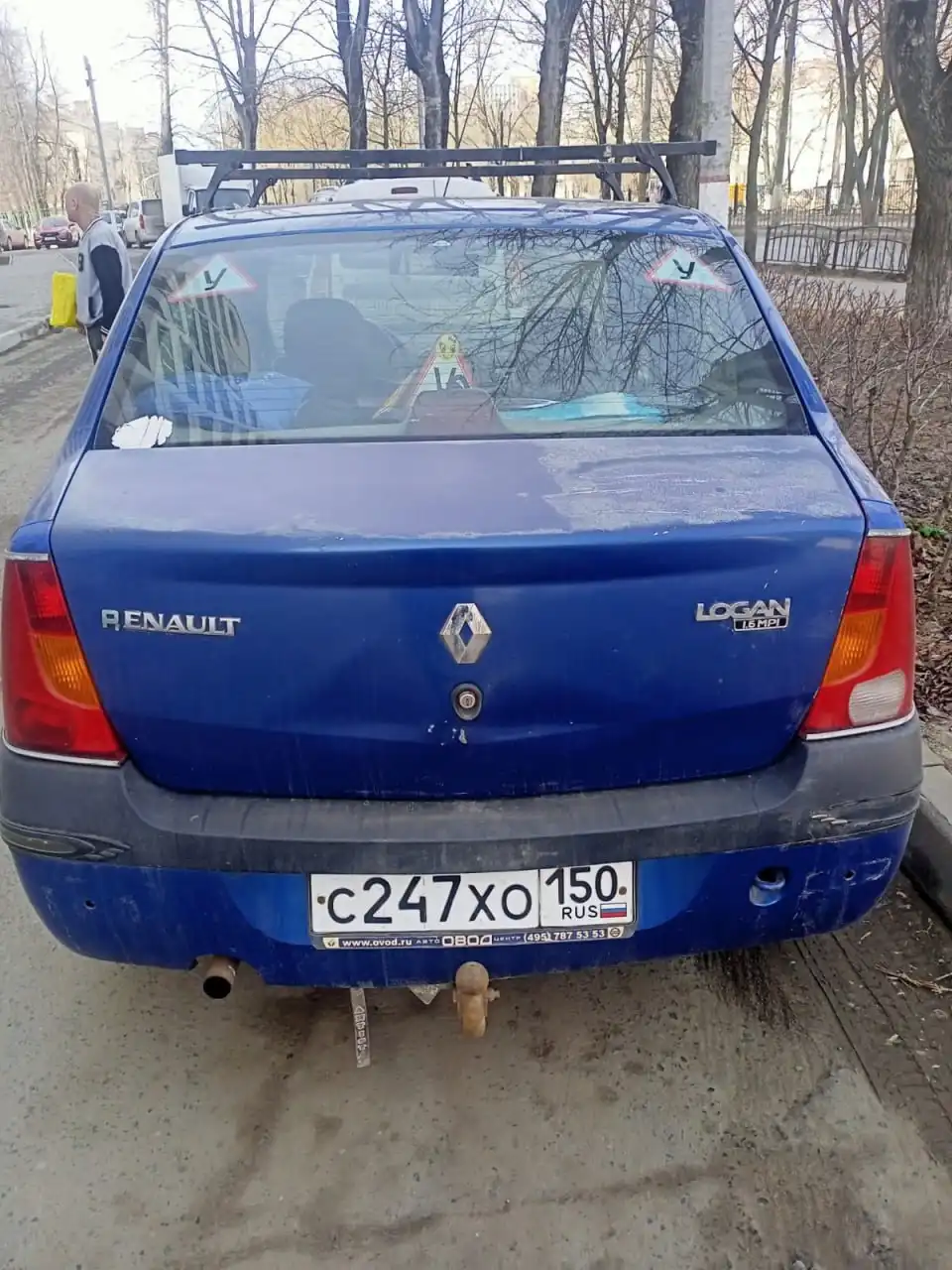 Renault Logan 2009 на торгах по банкротству