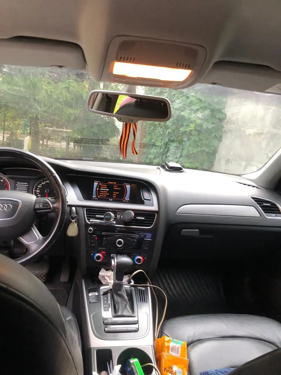 Audi A4 2012 года на торгах по банкротству