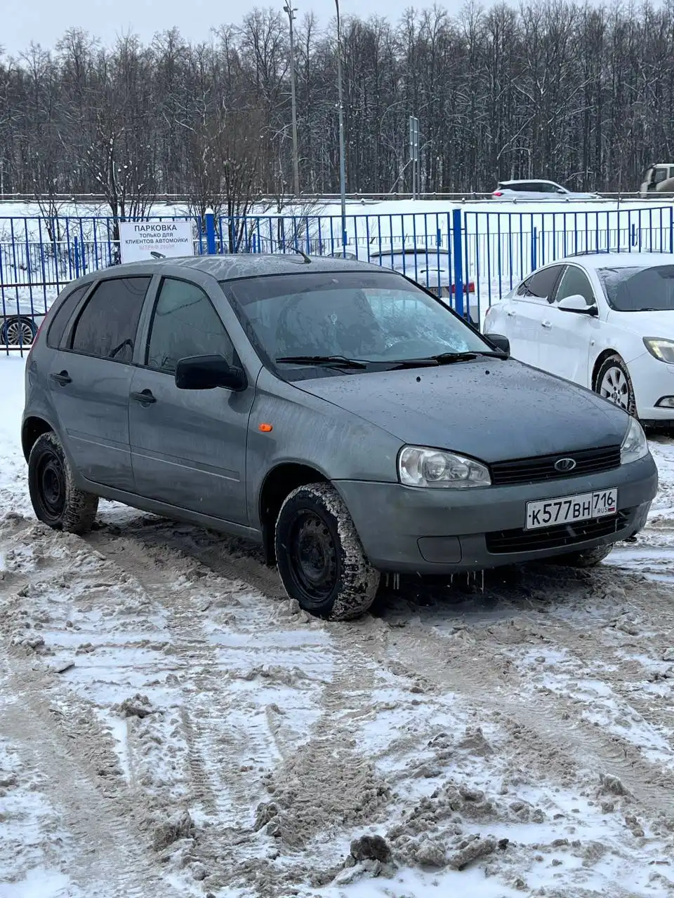 Продается Лада Калина 2011 года в идеальном состоянии