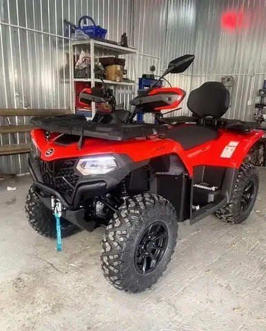 Квадроцикл CFMOTO CForce 520L EPS - частное объявление в Москва
