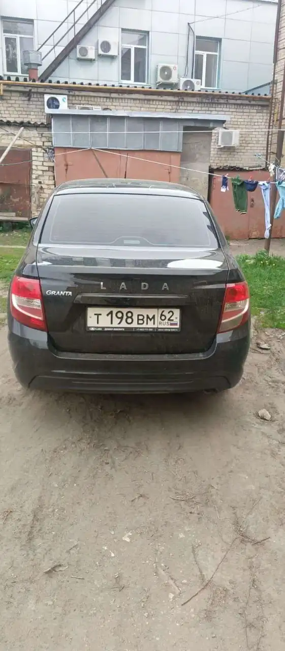 Продажа LADA GRANTA 2022 года на торгах по банкротству