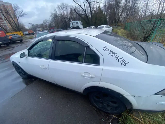 Ford Mondeo 3 2005 года на запчасти или ремонт - Авто в Москва