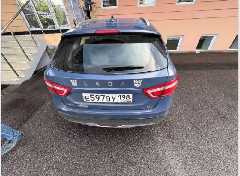 Продажа LADA VESTA 2019 года с аукциона по банкротству