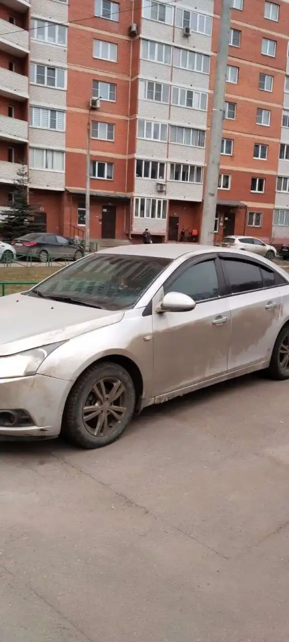 Продажа Chevrolet Cruze 2012 года на торгах по банкротству