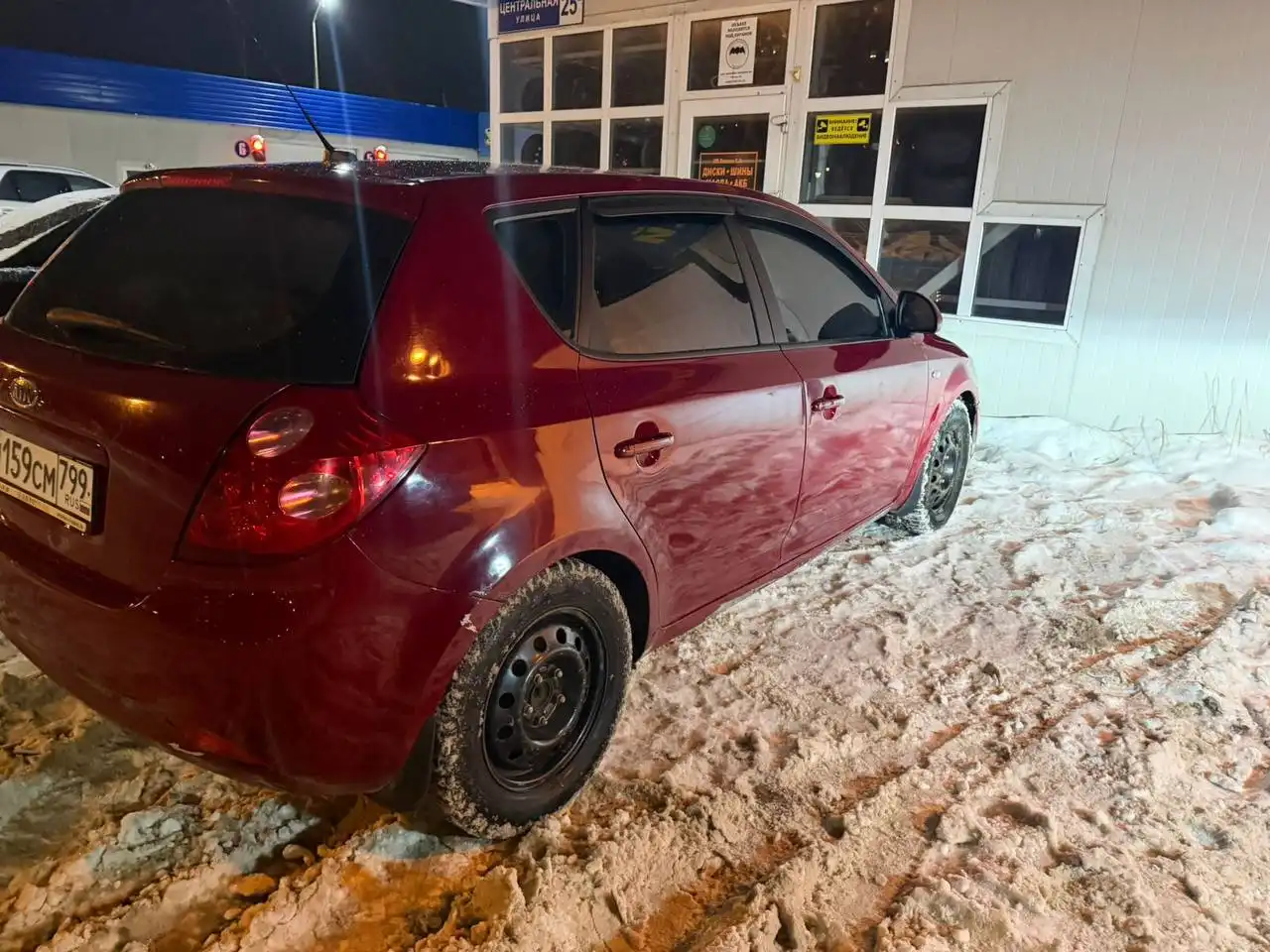 Продажа Kia Ceed 2009 года