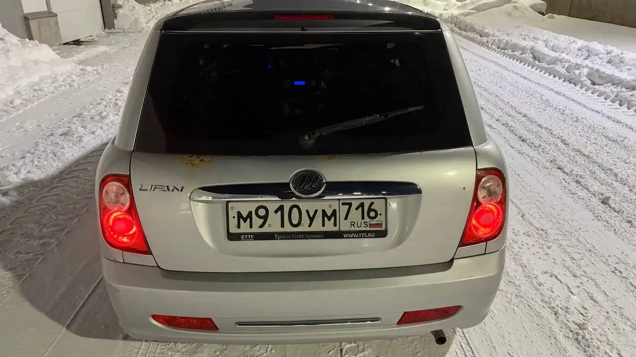 Lifan Smile 2012 года выпуска