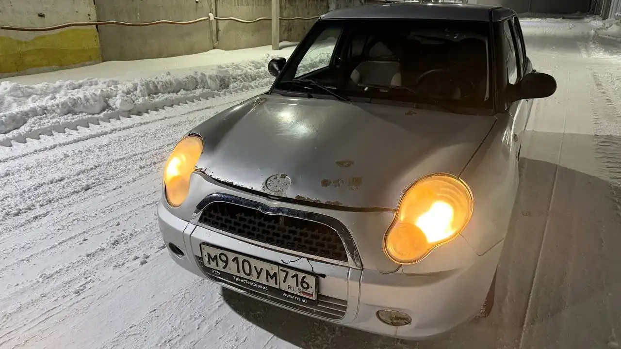 Lifan Smile 2012 года выпуска