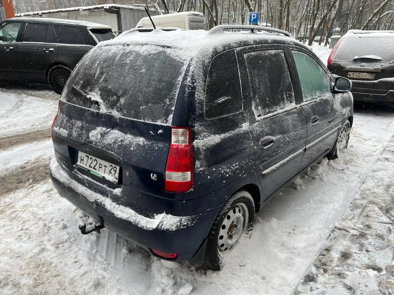 Hyundai Matrix 1.8 2009 года