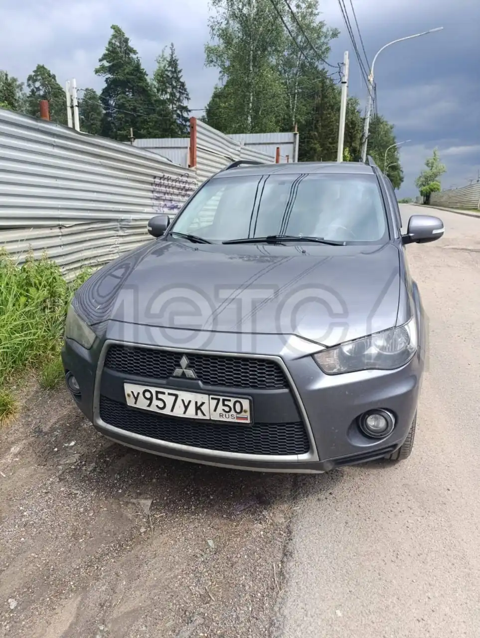 Продажа Mitsubishi Outlander 2010 на торгах по банкротству - Легковые автомобили (Авто) в Московская область