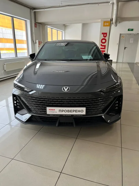 Changan Uni-V 2023 года, дилерский с гарантией - Сельхозтехника в Москва