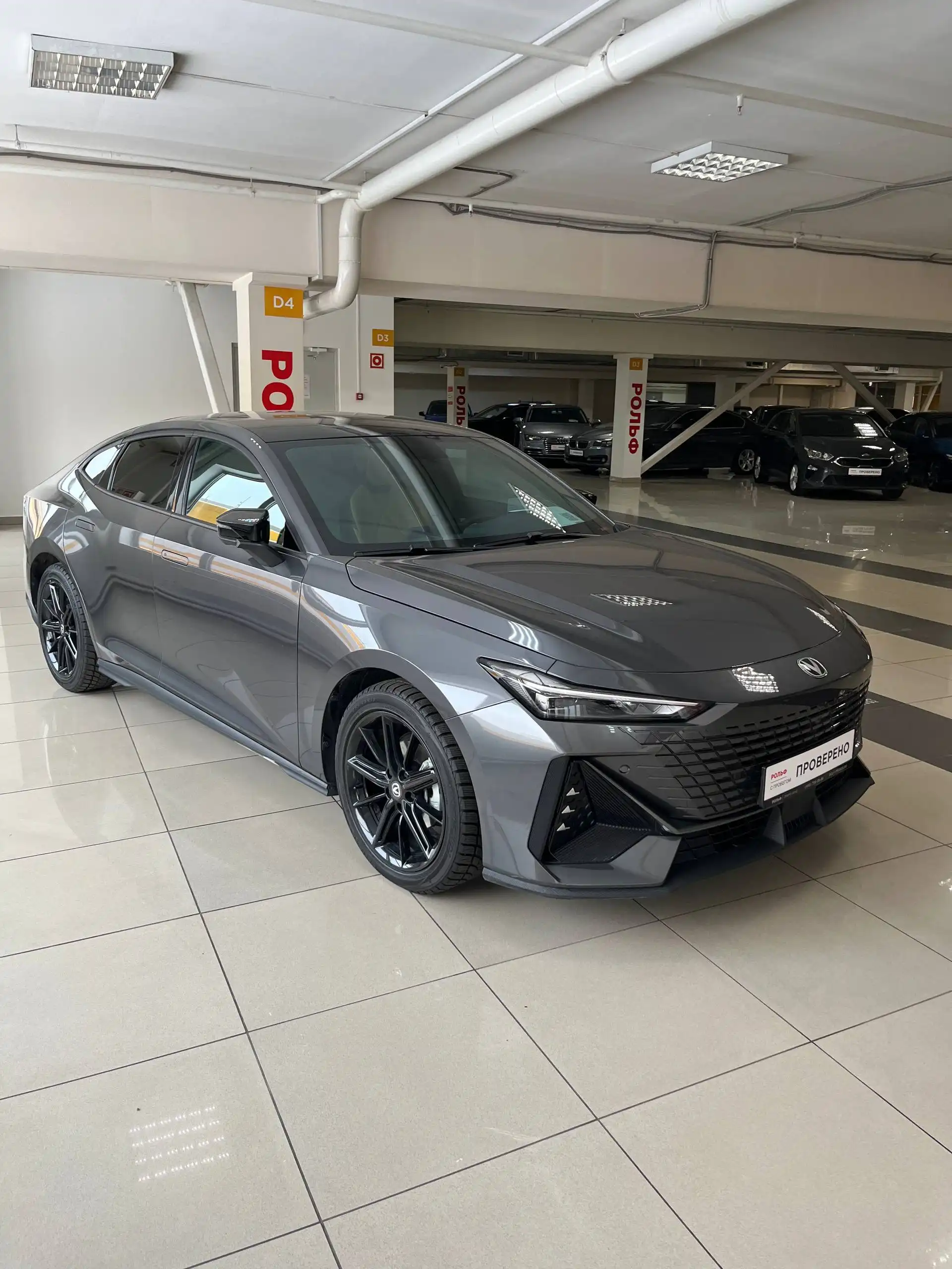 Changan Uni-V 2023 года, дилерский с гарантией - Легковые автомобили (Авто) в Москва