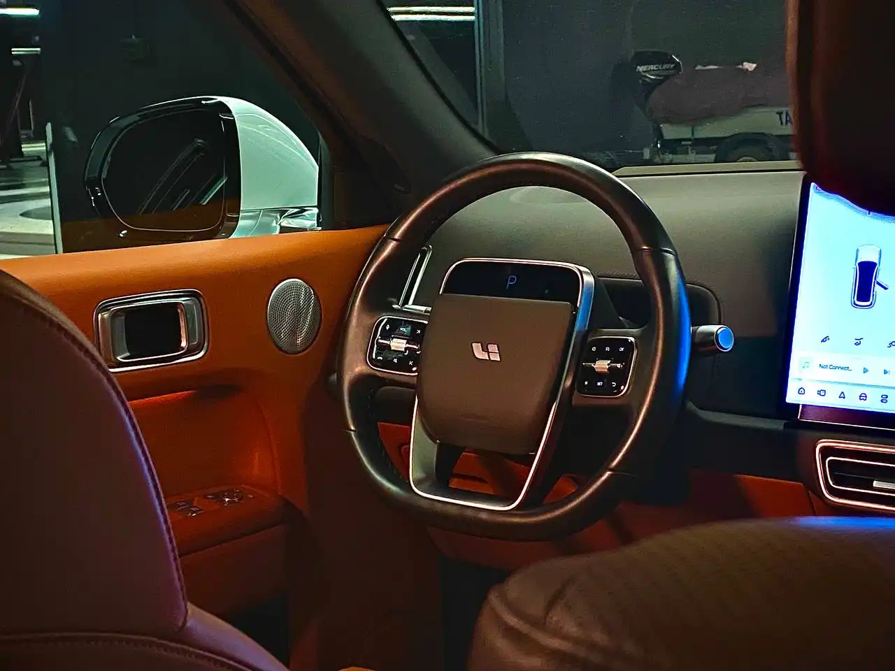 Продажа LiXiang L7 2023 года - Электромобили (Авто) в Москва