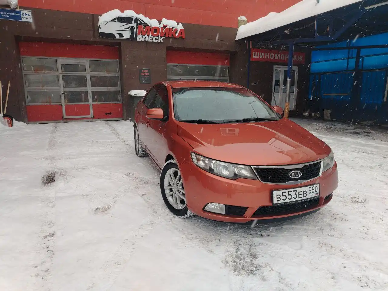 Kia Cerato 2011 года выпуска - Авто в Москва