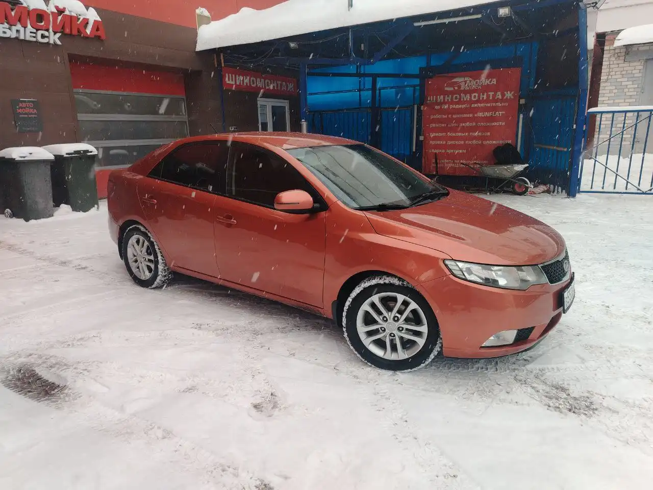 Kia Cerato 2011 года выпуска - Авто в Москва