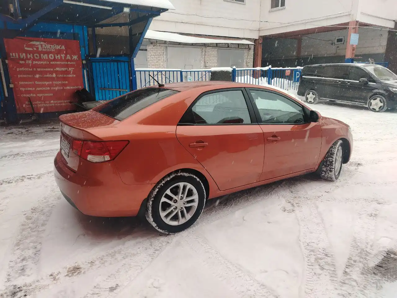 Kia Cerato 2011 года выпуска - Авто в Москва