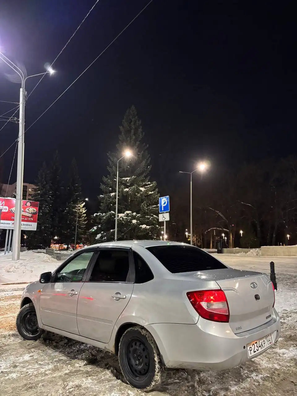 Продажа Lada Granta 2013 года - Легковые автомобили (Авто) в Москва